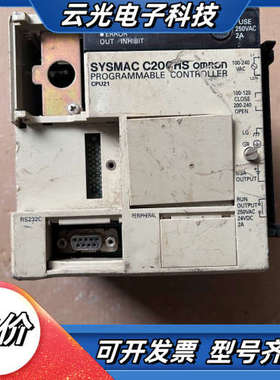PLC    C200HS-CPU21-E，，实议价