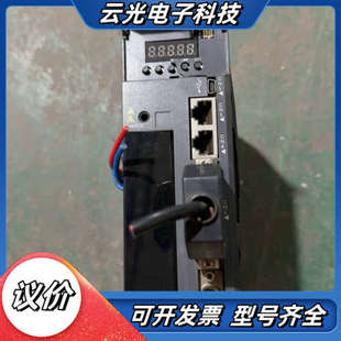 ASD 5R520ARA议价 X6A