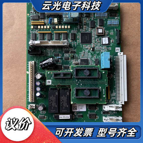 金宝AK96控制CPU板，件，成色有明显使用痕迹，实物拍议价