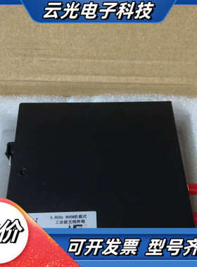 多倍通DB6000FR-ACS议价