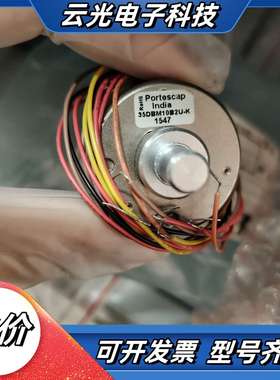 PORTESCAP电机35DBM10B2U-K议价
