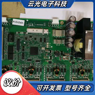 ZINT-592驱动板880变频器用，全新机器拆的，非造货议价