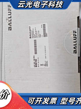 BIS018Z巴鲁夫 BIS VU-320-C2-S4 RF议价