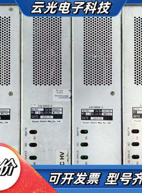 Kyosan高压电源HV-PS8，型号2L80-000558议价