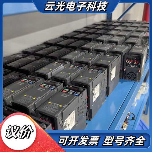 台达MS300变频器，型号VFD9A0MS43ANSAA，二议价
