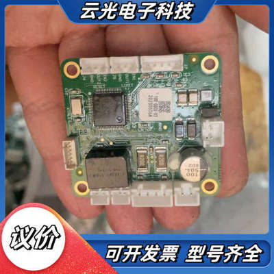 步进电机驱动器电路板，型号Single Stepper Mo议价