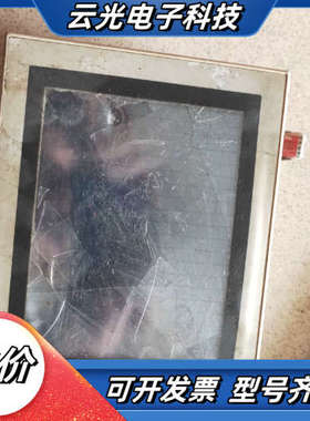 FS40GOT-LWD-C触摸屏议价