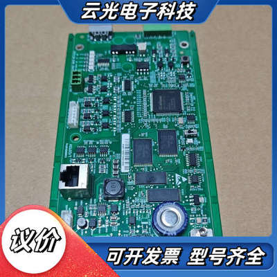 迅达SC5400电梯变频器主板 AS.L03/T，，议价