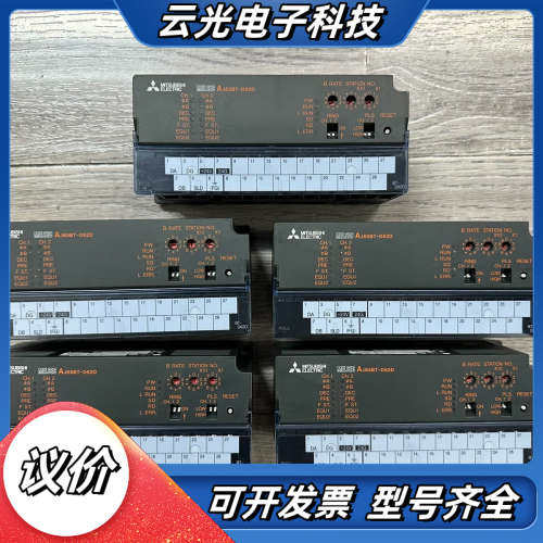 AJ65BT-D62D高速计数单，CC-Link通讯协议价
