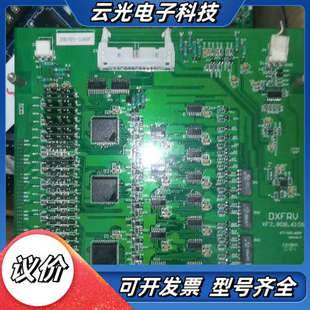 見圖實拍物 一張800議價 1908板一張 DXFRV