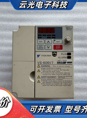 变频器VS-606V7，型号CIMR-V7AT40P2，议价
