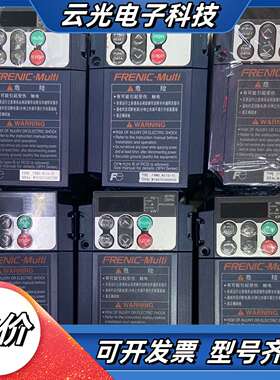 变频器 FRN0. 4E1S-7C  0.4KW 2议价
