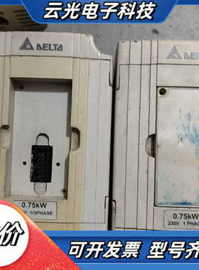 台达M系列变频器VFD007M21A 0.75KW 220V议价