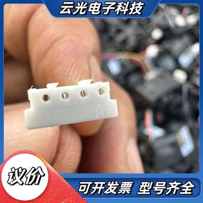 原装 AVC DBTB0428B2F 12V 0.75A 4议价