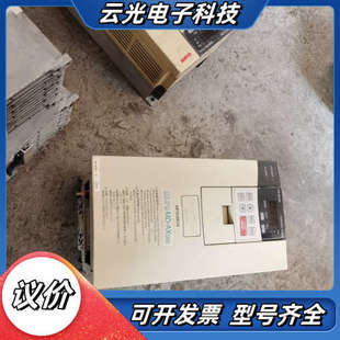 变频器1.5KW2议价 1.5K原装 AX520