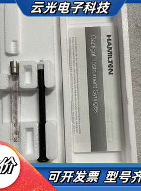 HAMILTHN 81420 Gastight Instru议价