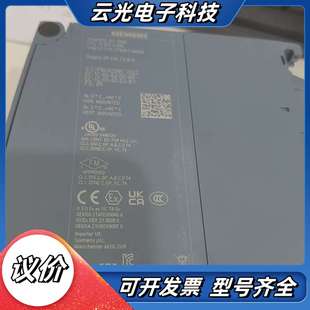 1500 CPU 型号6E议价 1515T