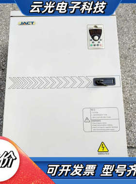 艾克特AT500-T3-090G/110P议价