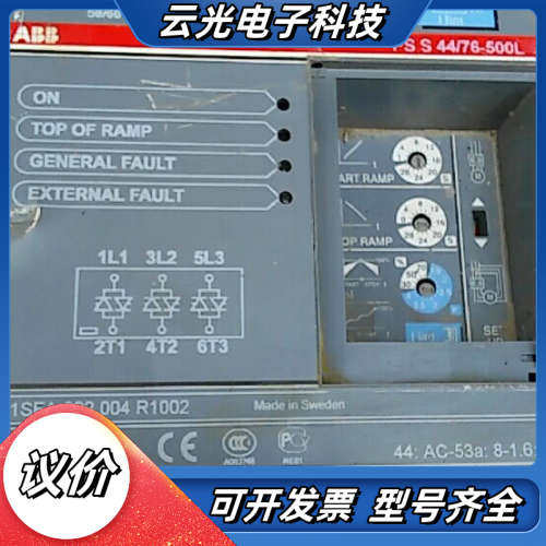 软启动器出售，pss44/76-500议价