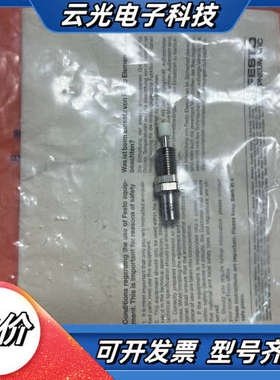 全新FESTO液压减震器YSR-5-5-C，型号158981议价