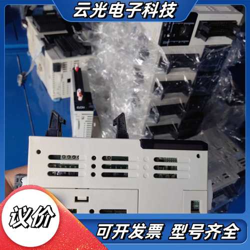 禾川PLC HCA8C-16X16YT-P4，支持DC20.议价