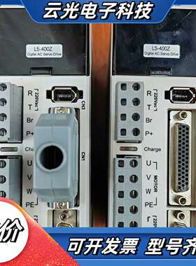 雷赛交流伺服驱动器L5-400Z雷赛伺服驱动器400W单相电议价