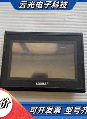 UniMAT亿维触摸屏控制器，型号UH307-2AU01-0议价