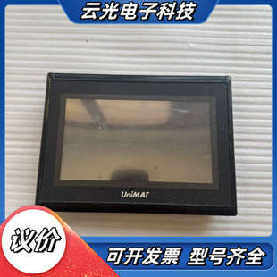 0议价 2AU01 UniMAT亿维触摸屏控制器 型号UH307