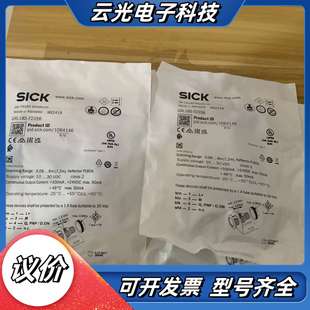 GRL18S 货号1064146议价 F2356