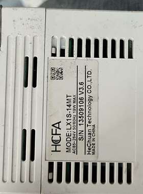 禾川LX1S-14MT禾川LX1S-14MT实物成色见图议价