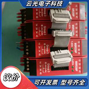 议价 440R 进口Allen Bradley安全继电器