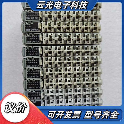 贝加莱模块   X20BT9100 X20DI9371议价