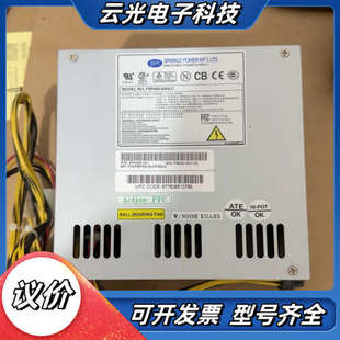 图片 功能正常 议价 60GLC 电源全汉FSP460