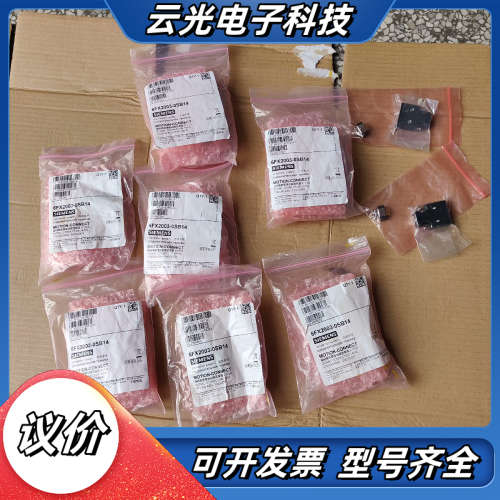 全新V70/V90编码器电缆驱动端连接器6FX2003议价