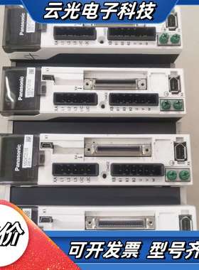 A5伺服电机驱动器MBDKT2510E/400W共四个4议价