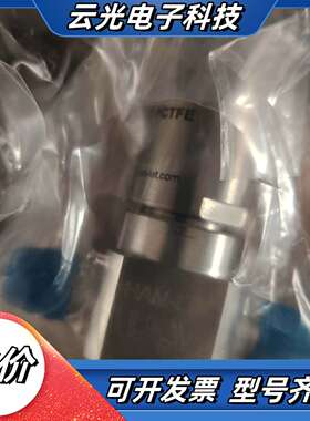 哈姆雷特气动阀HM20-4VKLC（M5）-M4议价