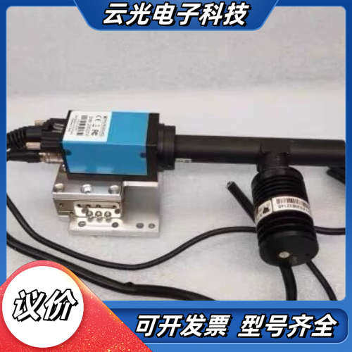 IMAGING映美精工业相机 DMK 23G274 精密微调议价