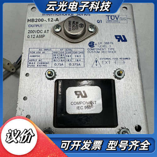 Power-One国际系列HB200-12-A线性直流电议价