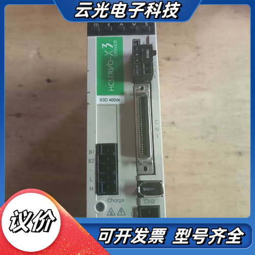 禾川伺服驱动器. SV-X3DA040A-D .400W议价