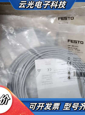 原装FESTOSMT-8M-A-PO-24V-E-7,议价