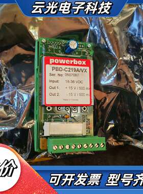 Powerbox  PBD-C219A/VX  控制卡 全新议价