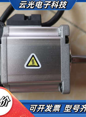 200W：MSMD022S3Q 低压伺服电机！议价