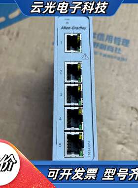 网络交换机   1783-US5T议价
