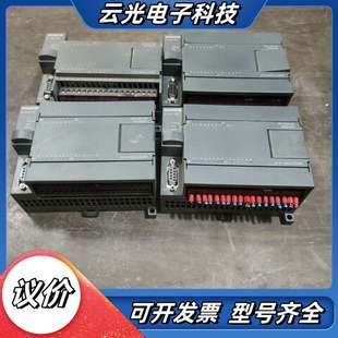 0XB8 1AD23 议价 214 6ES7