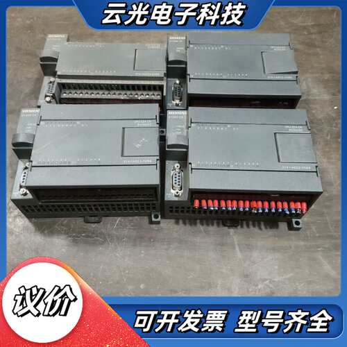 6ES7 214-1AD23-0XB8，议价