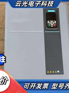 汇川变频器 ES750-55KW ES750-4T112S-议价