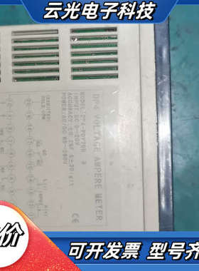 TOKY DP4-PDV20B 个型号有1只，成色好，功议价