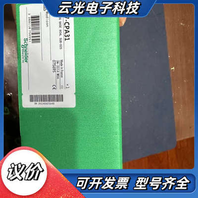 170ENT11002  AST3211-A1-D24议价