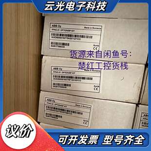 FPNO-21，货号3D50000192779变频议价