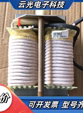 德国GETRA进口变压器 B1-300-811 议价